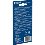 WORWO® | WZ10AB